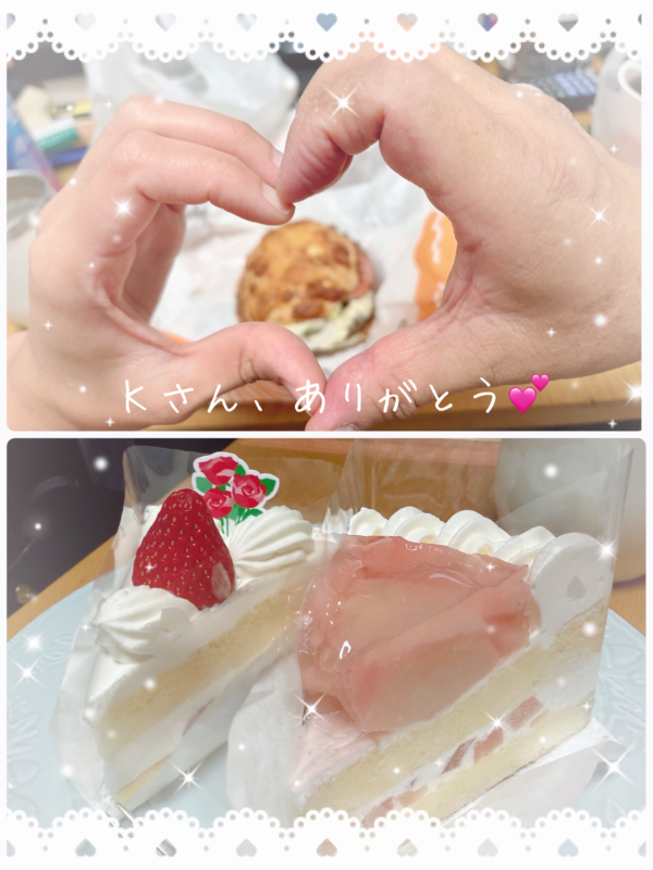Ｋさんへ💌