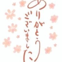 りお