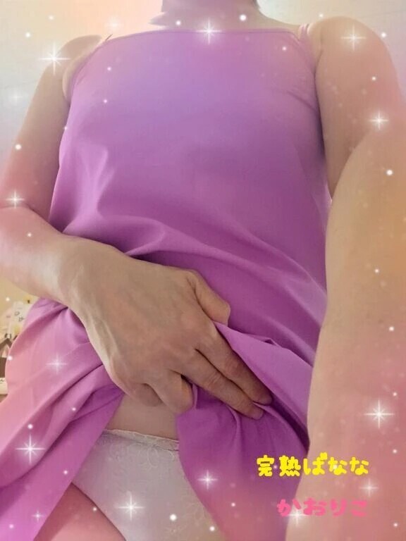 戻ってます♡
