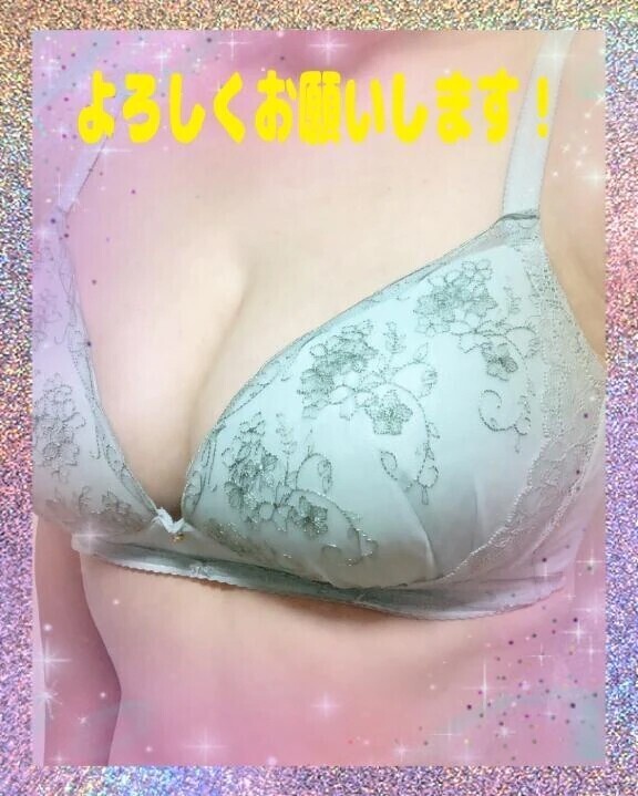 ☂️おはようございます☂️