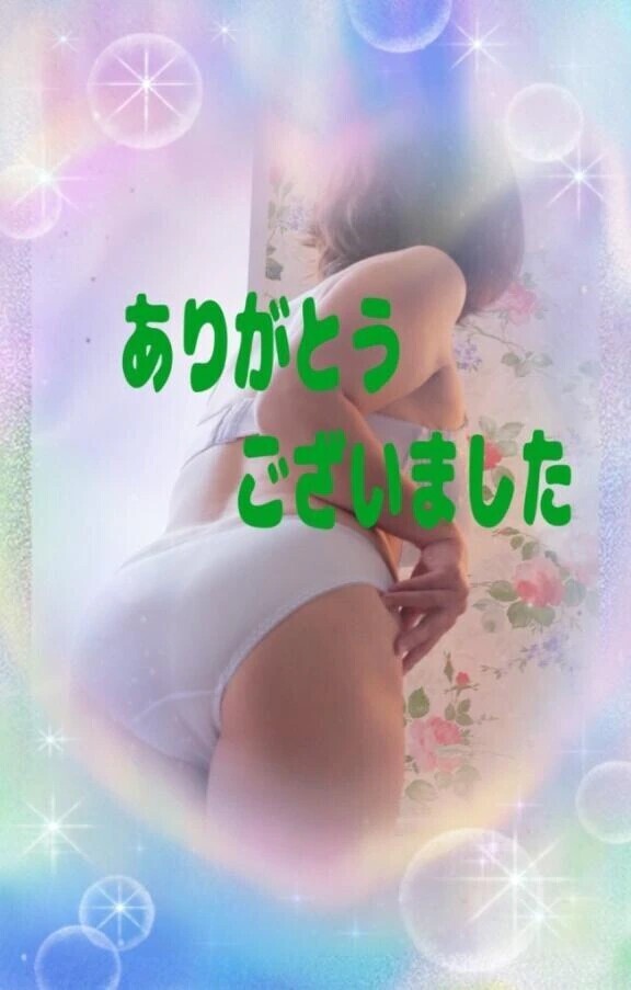 K slit511でお会いしたT様へ