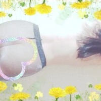 らん