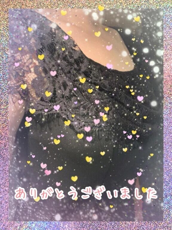 アリュール311でお会いしたM様へ