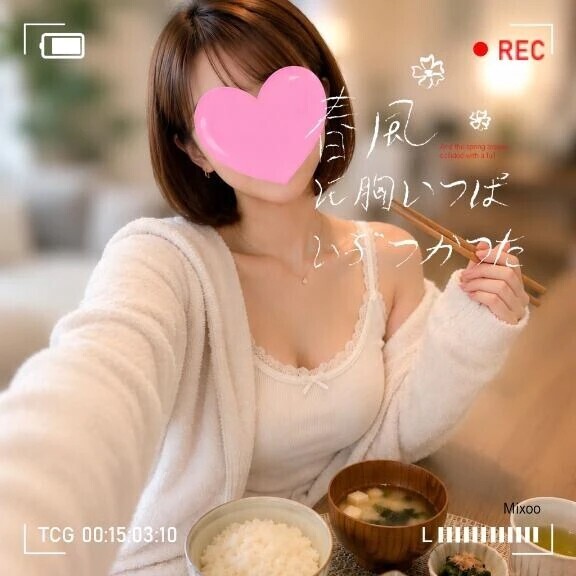お仕事ファイトです✊✨