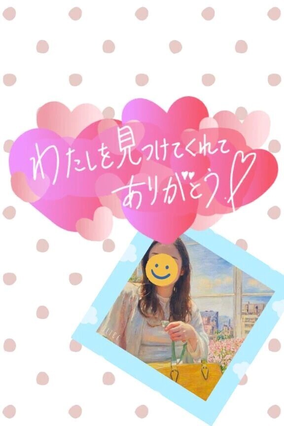 🍌フェラーリ🍌