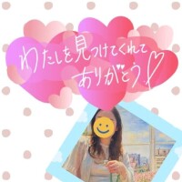 あき