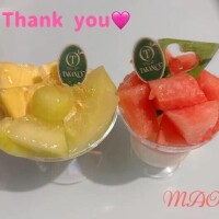 まお