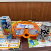 あんな