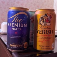 あんな