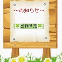 みか