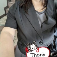 あいこ