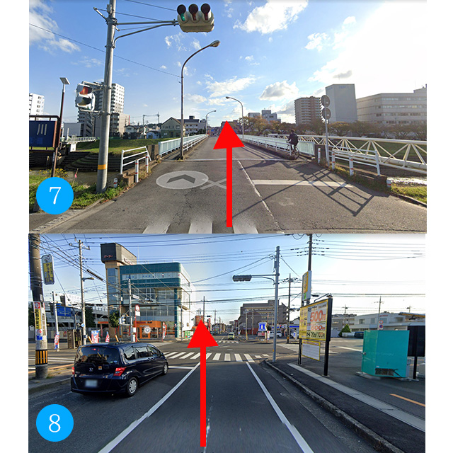 ⑦橋を渡って真っ直ぐ直進します。⑧交差点を直進します。