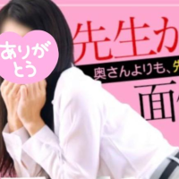 ありがとう！