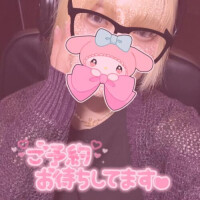 久しぶり〜