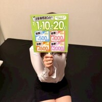 イベント告知になります！