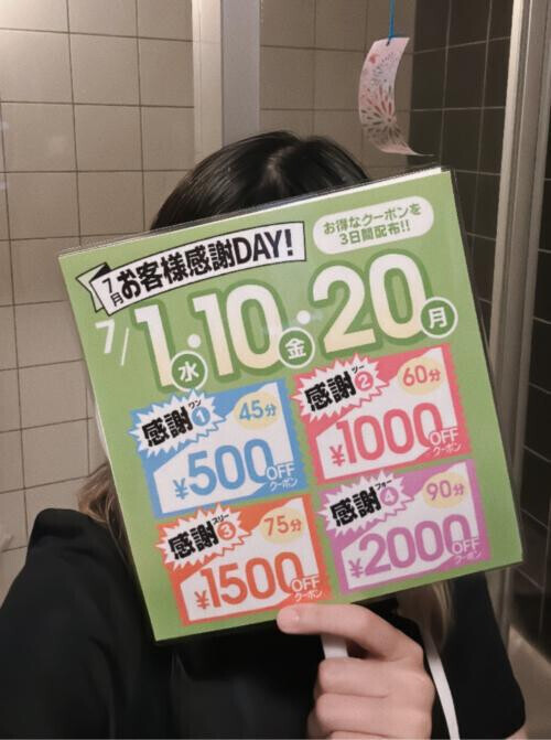 いべんと⊂(ᴖ ̫ᴖ  )⊃