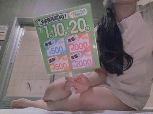 感謝day^^