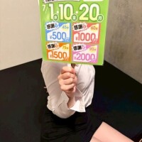 今日もお知らせです♪