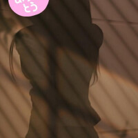 ありがとう!