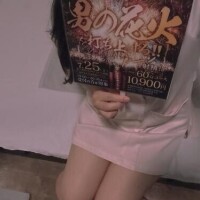 花火〜🎆