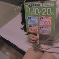 感謝♥