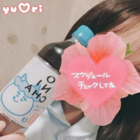 鬼といえば…
