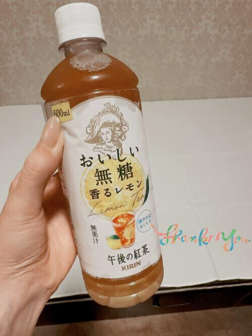 ありがとう✨