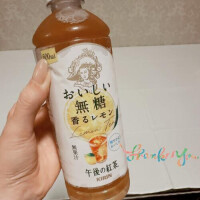 ありがとう✨