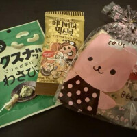 昨日もありがとうございました🍪