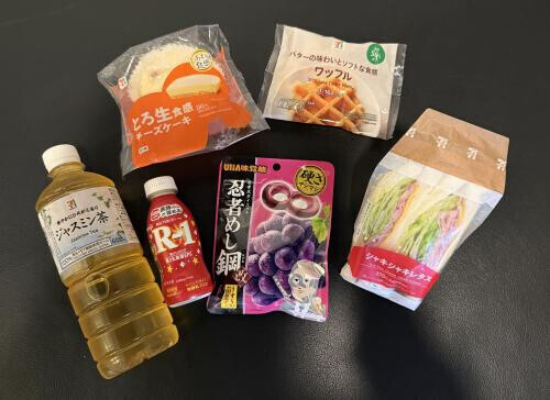 28日お礼🩵