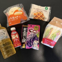 28日お礼🩵