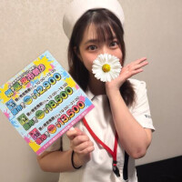 イベント告知🥳