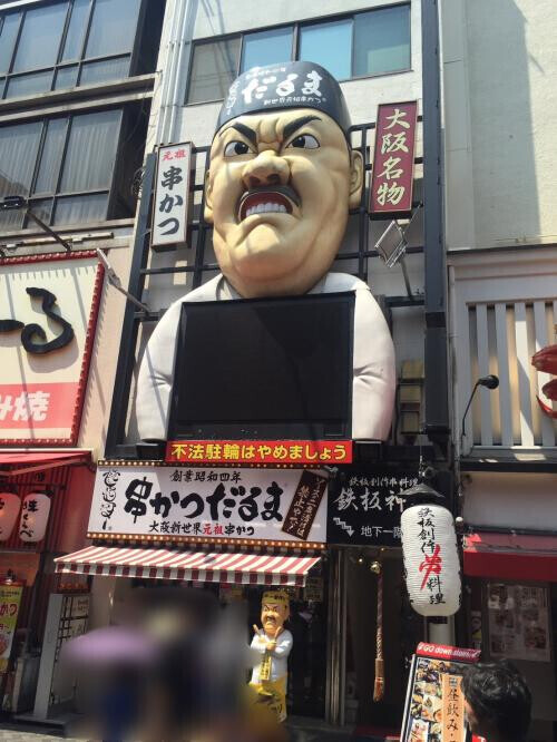 ありがとう!