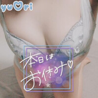 ゆうり