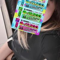 君がくれたもの