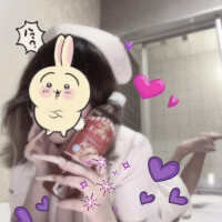 ひと休みしよꕀ♡
