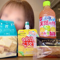 20日お礼♥️