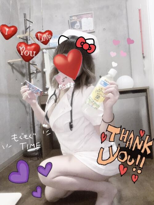 ハイチュウネキ❥❥