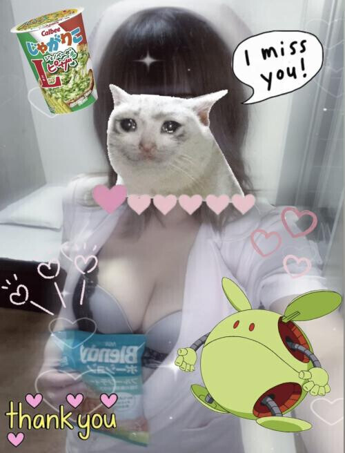 ハロハロー⑅･⏦ﾟ♡