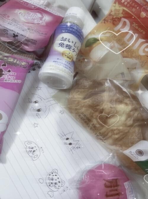 がおー^•𖥦•^‪ෆ‪.*･ﾟ