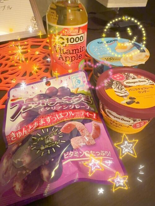 昨日もありがとうございました♡