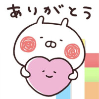 みく