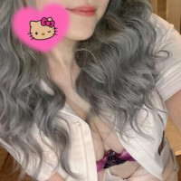 かな