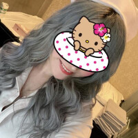 かな