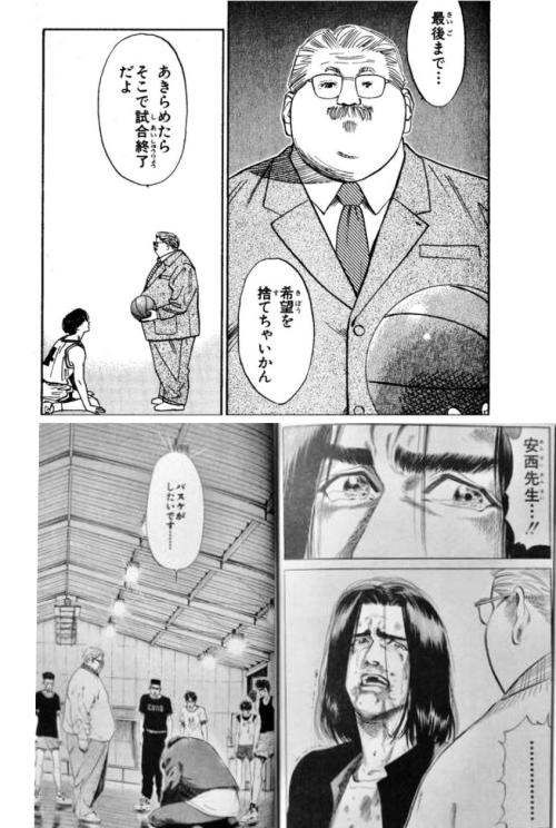 ありがとう!