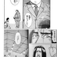 ありがとう!