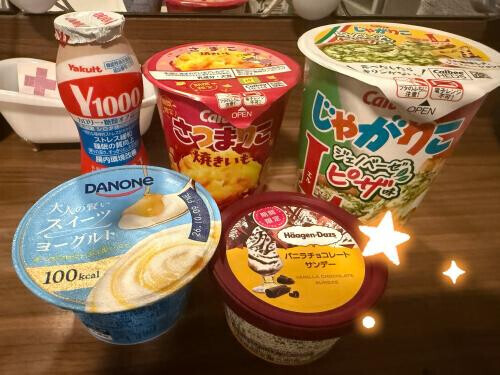 あれれ