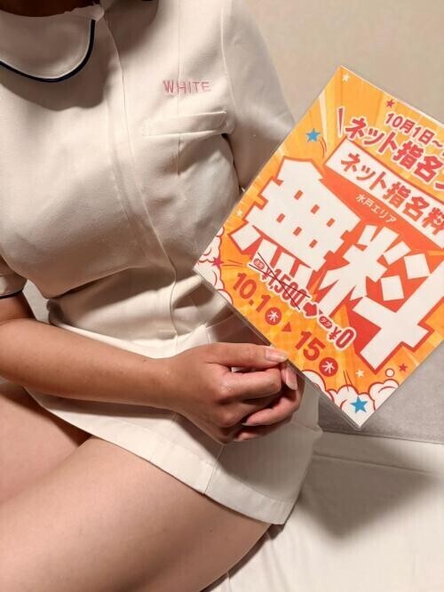 今日からのイベントです♪