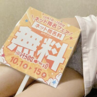 りお