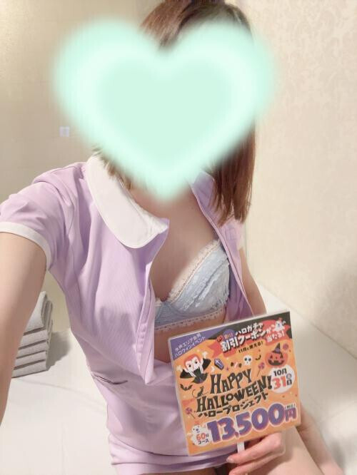 もう一つお知らせです✨